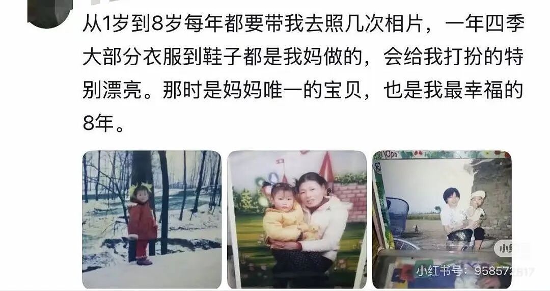 【爆笑】“对父母做过印象最深的事是什么?”啊啊啊这就是爱的意义!(组图) - 6