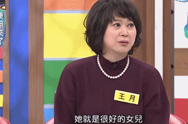 又一巨星离世？管不住下半身迷奸女神，殴打出租司机死不承认，被判10月当缩头乌龟？（组图） - 90