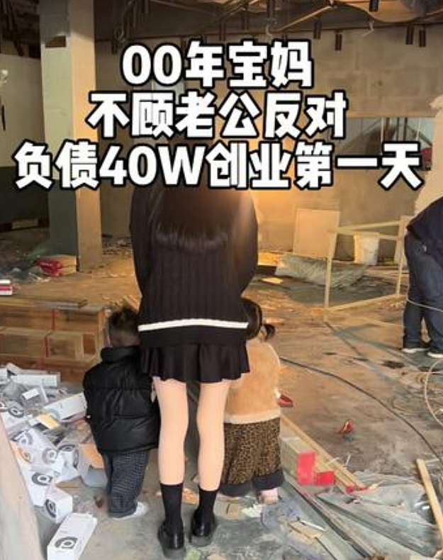 宝妈自学开颅手术生三胎，还要自己接生第五胎，看完她操作步骤网友吓哭（组图） - 17