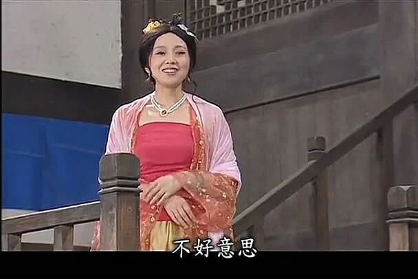 《武林外传》开播20年：佟湘玉，骗了所有人（组图） - 33