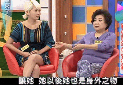 又一巨星离世？管不住下半身迷奸女神，殴打出租司机死不承认，被判10月当缩头乌龟？（组图） - 63