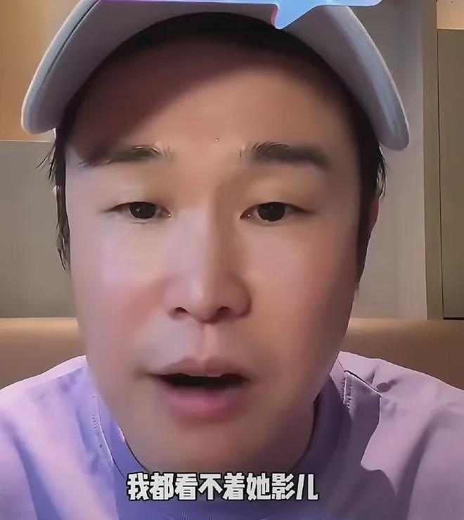 沈佳润跑调风波越演越烈！网友受够星二代划水，喊话其回韩国去（组图） - 22