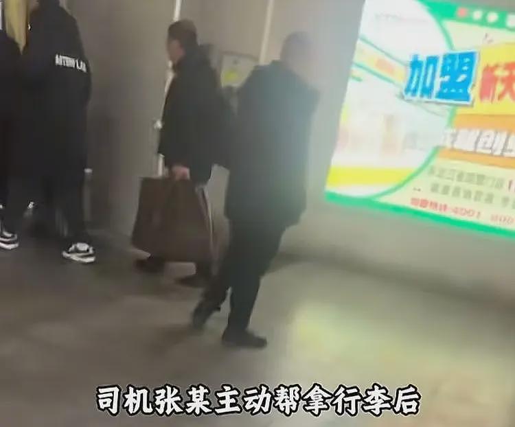 长春威哥处理结果大快人心！揽客行业要被整顿，估计同行都恨死他（组图） - 2