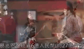 又一巨星离世？管不住下半身迷奸女神，殴打出租司机死不承认，被判10月当缩头乌龟？（组图） - 12