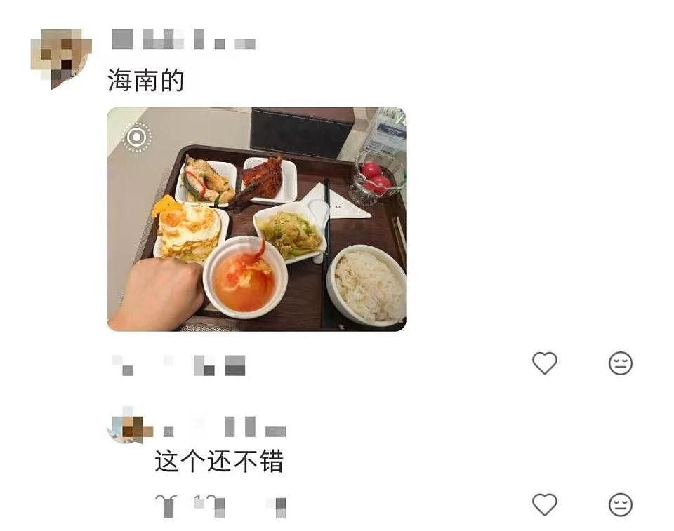电车4S店，被年轻人薅成了五星级大酒店（组图） - 11