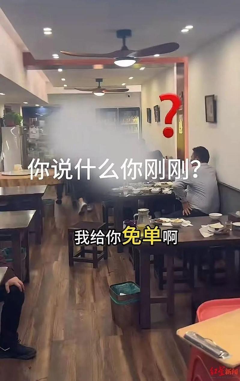 “露丝袜就免单”！杭州面馆老板被控骚扰女游客，还对长相打分（视频/组图） - 2