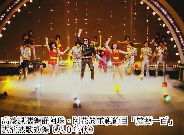 又一巨星离世？管不住下半身迷奸女神，殴打出租司机死不承认，被判10月当缩头乌龟？（组图） - 13