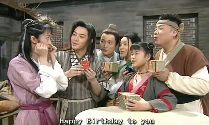 《武林外传》开播20年：佟湘玉，骗了所有人（组图） - 7