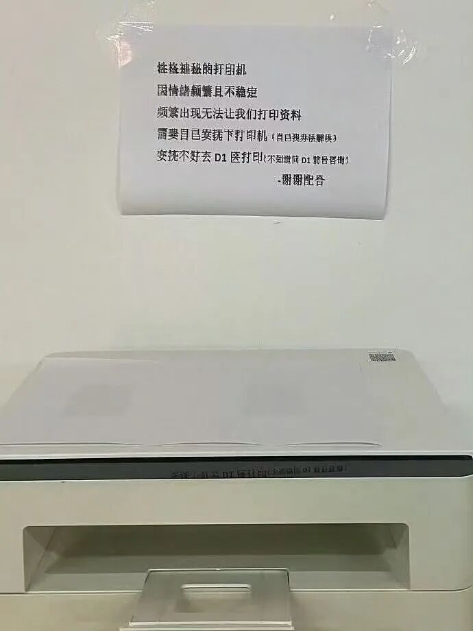【爆笑】“再让我看到你接我女儿就撞烂你的车…?”哈哈哈老丈人超绝执行力这一块!(组图) - 52