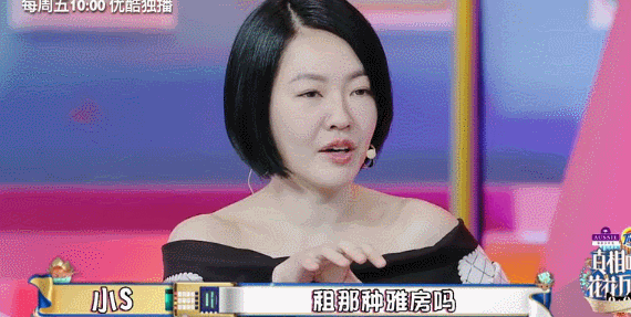 又一巨星离世？管不住下半身迷奸女神，殴打出租司机死不承认，被判10月当缩头乌龟？（组图） - 100
