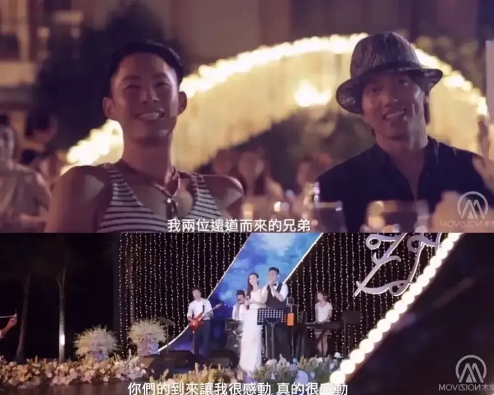 “世纪同框”变成了狗血大戏，这场毁青春闹剧还有完没完了（组图） - 14