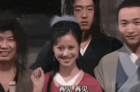 《武林外传》开播20年：佟湘玉，骗了所有人（组图） - 29