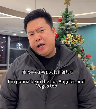 “中国特朗普”！重庆网红Trump式英语爆红，宣布1月赴美冀见真身（视频/组图） - 2