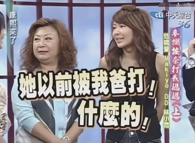 又一巨星离世？管不住下半身迷奸女神，殴打出租司机死不承认，被判10月当缩头乌龟？（组图） - 47