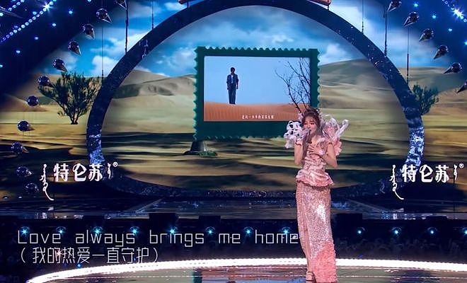 明星跨年夜造型太拉跨：戚薇好像鸡毛掸子，关晓彤又穿错裙子（组图） - 22