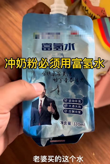 宝妈自学开颅手术生三胎，还要自己接生第五胎，看完她操作步骤网友吓哭（组图） - 14