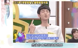 又一巨星离世？管不住下半身迷奸女神，殴打出租司机死不承认，被判10月当缩头乌龟？（组图） - 9