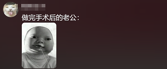 宝妈自学开颅手术生三胎，还要自己接生第五胎，看完她操作步骤网友吓哭（组图） - 6