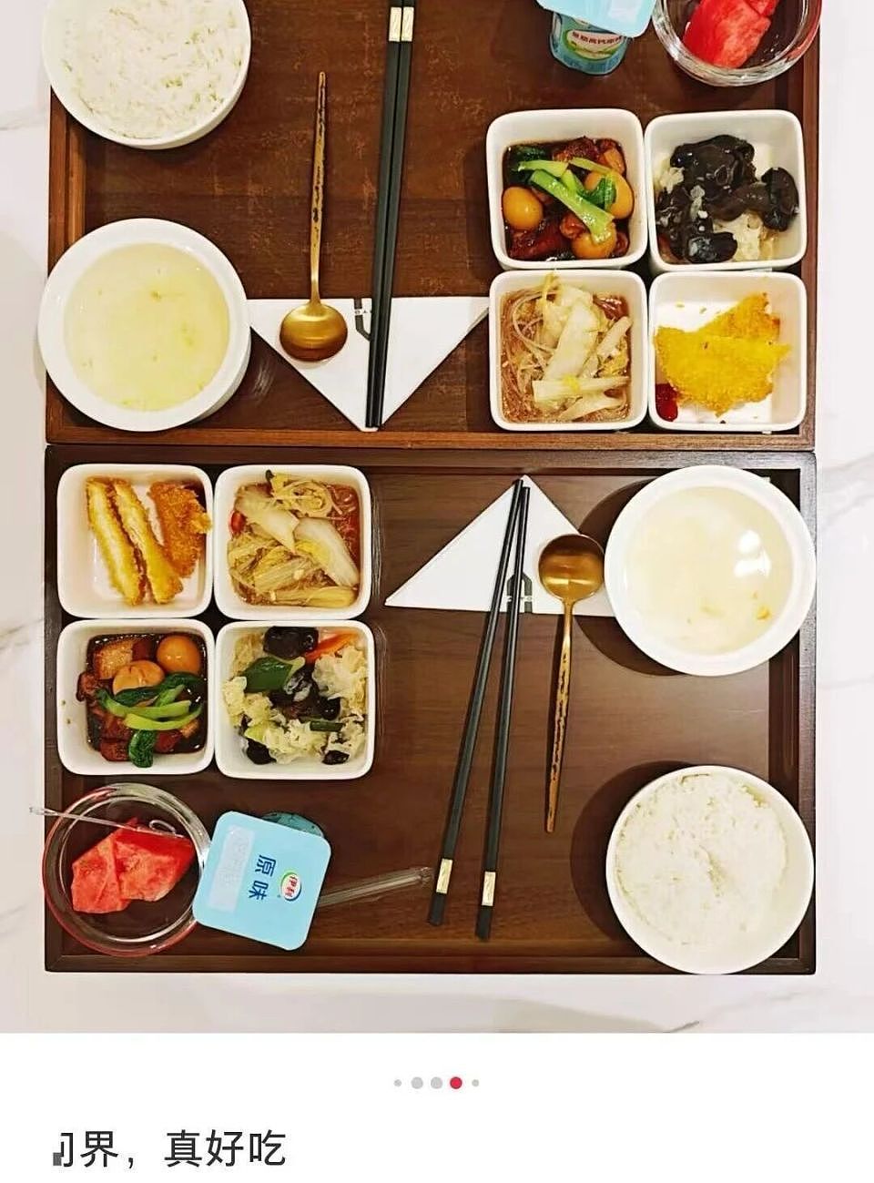 电车4S店，被年轻人薅成了五星级大酒店（组图） - 18