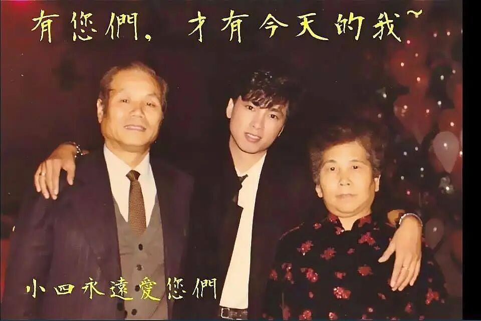 知名男艺人在家中去世!前一天还在发帖!家人为钱反目,一生未婚无儿女(组图) - 8