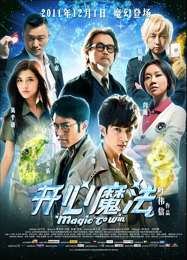“顶级捞女”一晚1.5亿?林峰是她前男友,百亿太子爷为她当舔狗,如今怎么混成这样了?(组图) - 4