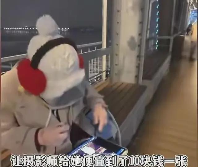 哈尔滨白嫖拍照续：女生“底裤”被扒，正脸流出，朋友再曝恶心事（组图） - 7