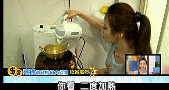 又一巨星离世？管不住下半身迷奸女神，殴打出租司机死不承认，被判10月当缩头乌龟？（组图） - 101