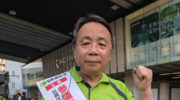 称“台湾是独立国家”,日本参议员石平宣布访台!北京回应:败类的丑恶言行不值一评(组图) - 1