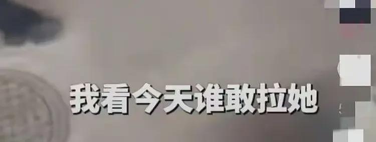 长春