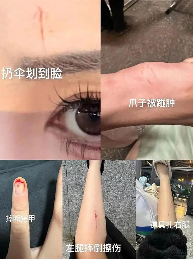 惊曝！短剧女主自曝片场遭男演员扇耳光，原因离谱至极！多名女演员揭职场霸凌：被抽鞭、遭骚扰成日常！贾玲黄渤早年感慨一语成谶（组图） - 9