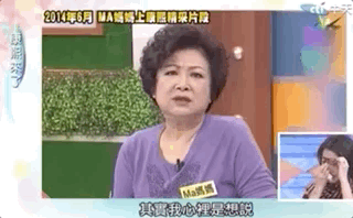 又一巨星离世？管不住下半身迷奸女神，殴打出租司机死不承认，被判10月当缩头乌龟？（组图） - 6