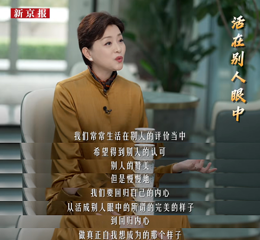 “顶级捞女”一晚1.5亿?林峰是她前男友,百亿太子爷为她当舔狗,如今怎么混成这样了?(组图) - 39