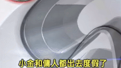 又一巨星离世？管不住下半身迷奸女神，殴打出租司机死不承认，被判10月当缩头乌龟？（组图） - 33