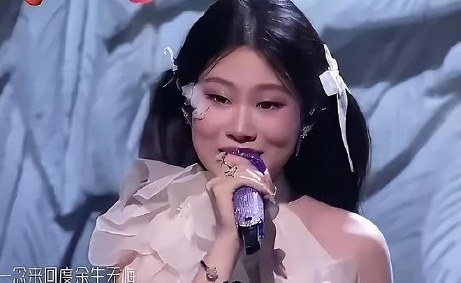 沈佳润跑调风波越演越烈！网友受够星二代划水，喊话其回韩国去（组图） - 19