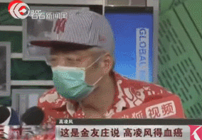 又一巨星离世？管不住下半身迷奸女神，殴打出租司机死不承认，被判10月当缩头乌龟？（组图） - 28