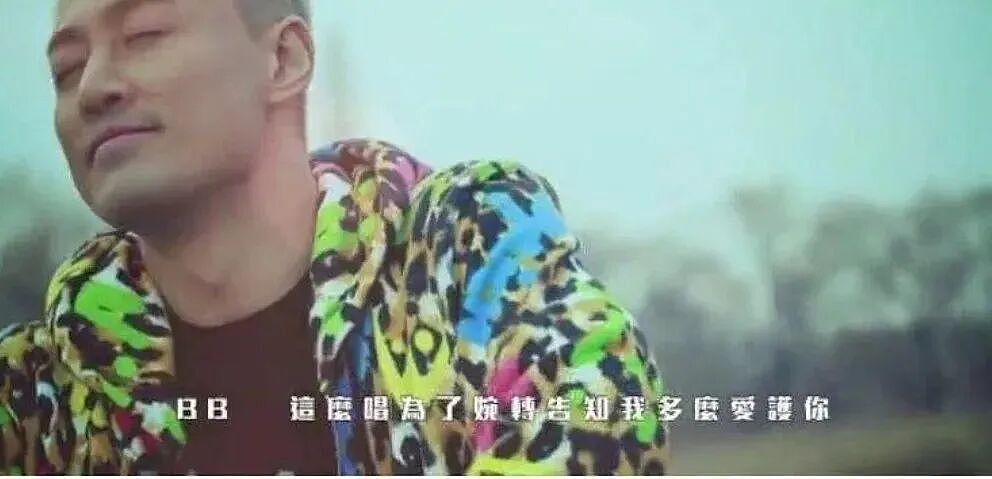 “顶级捞女”一晚1.5亿?林峰是她前男友,百亿太子爷为她当舔狗,如今怎么混成这样了?(组图) - 11