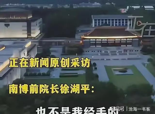 庞家后人硬刚新华社！七条质疑炸锅，香港媒体敢报的真相太炸裂（组图） - 3