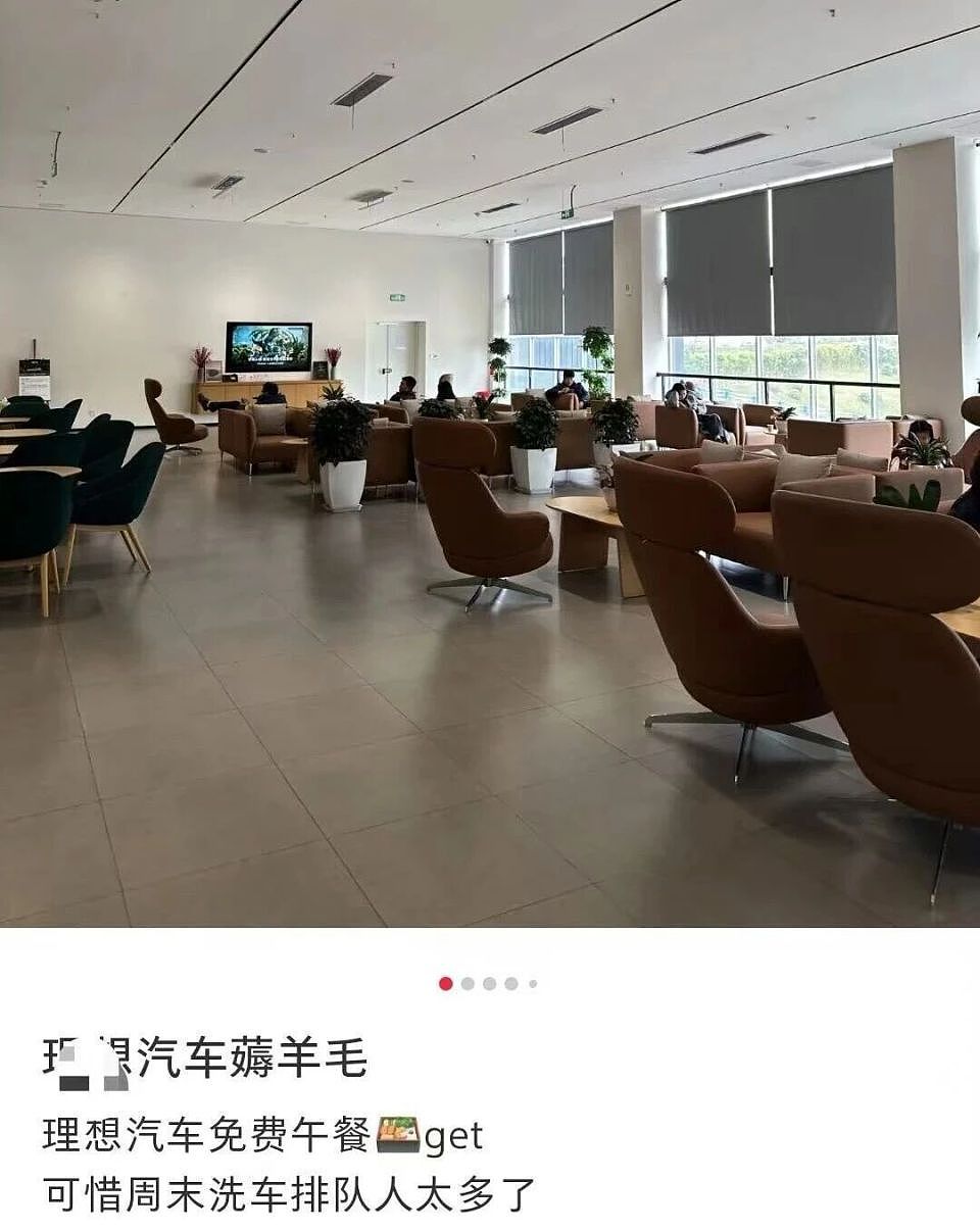 电车4S店，被年轻人薅成了五星级大酒店（组图） - 14