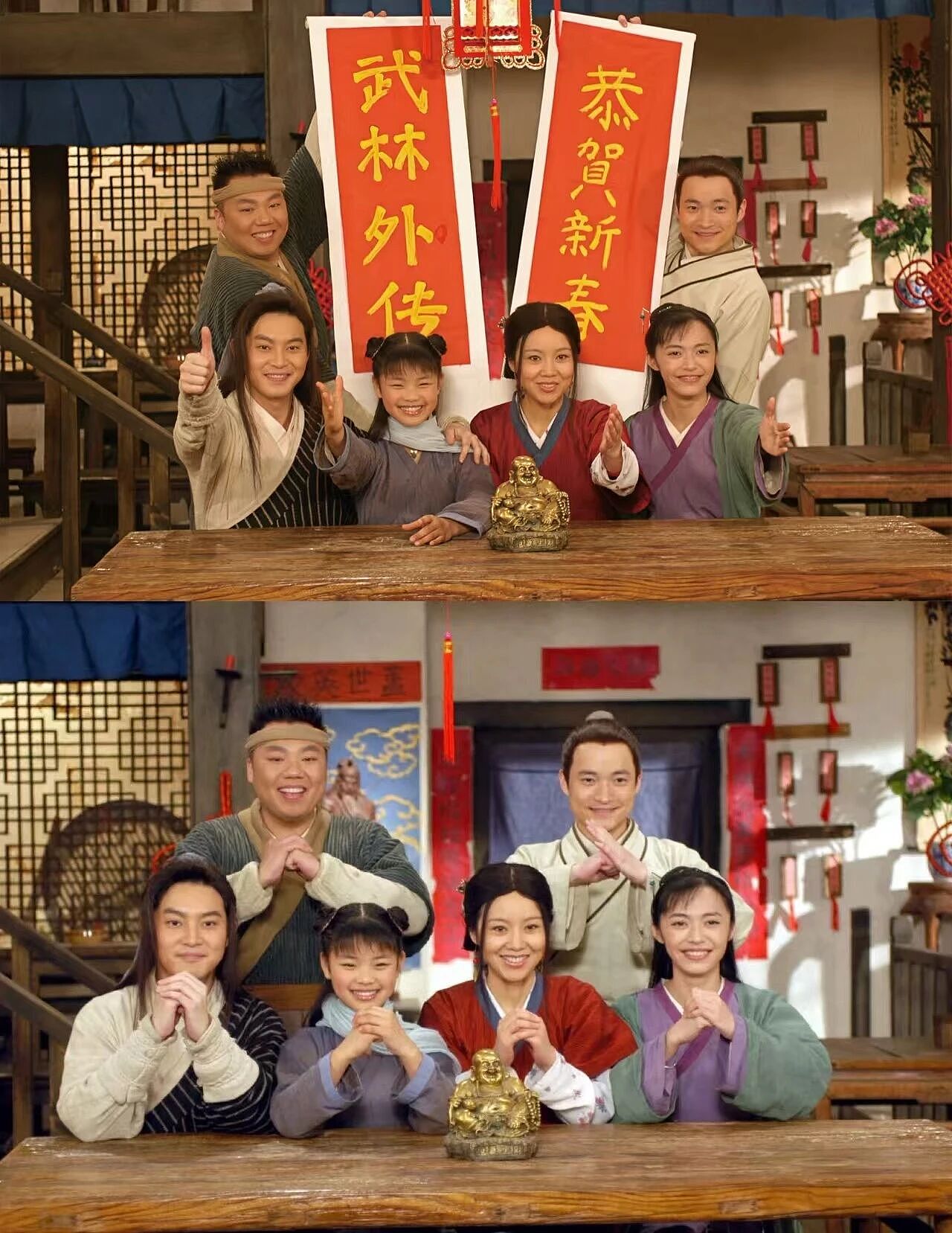 《武林外传》开播20年：佟湘玉，骗了所有人（组图） - 68
