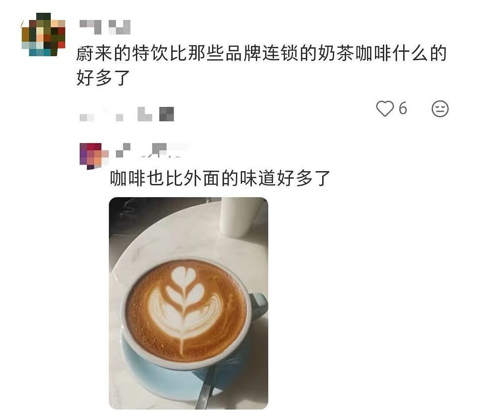 电车4S店，被年轻人薅成了五星级大酒店（组图） - 8