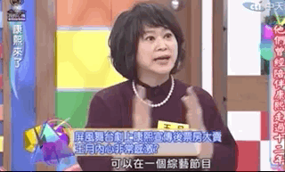 又一巨星离世？管不住下半身迷奸女神，殴打出租司机死不承认，被判10月当缩头乌龟？（组图） - 3