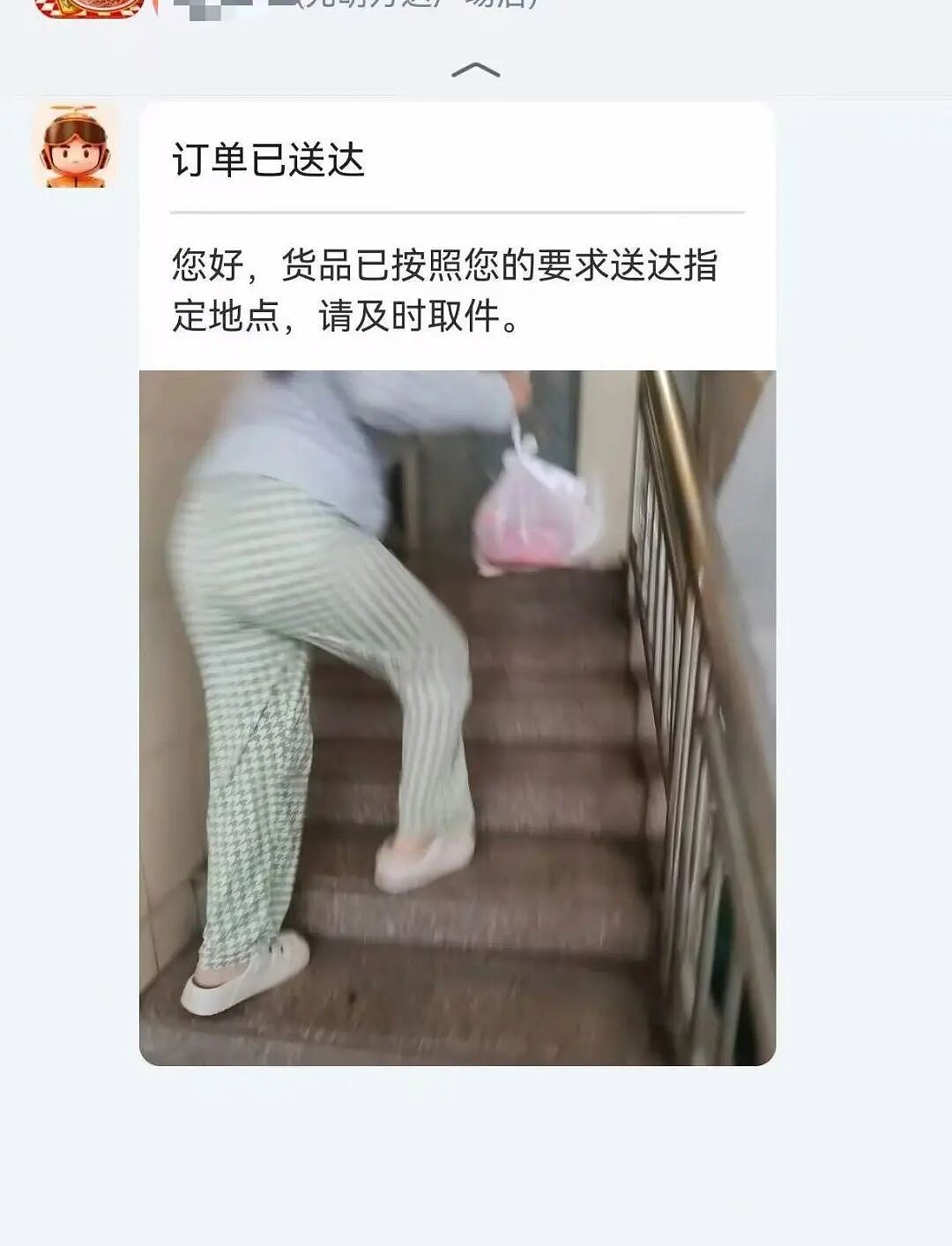 【爆笑】“再让我看到你接我女儿就撞烂你的车…?”哈哈哈老丈人超绝执行力这一块!(组图) - 57