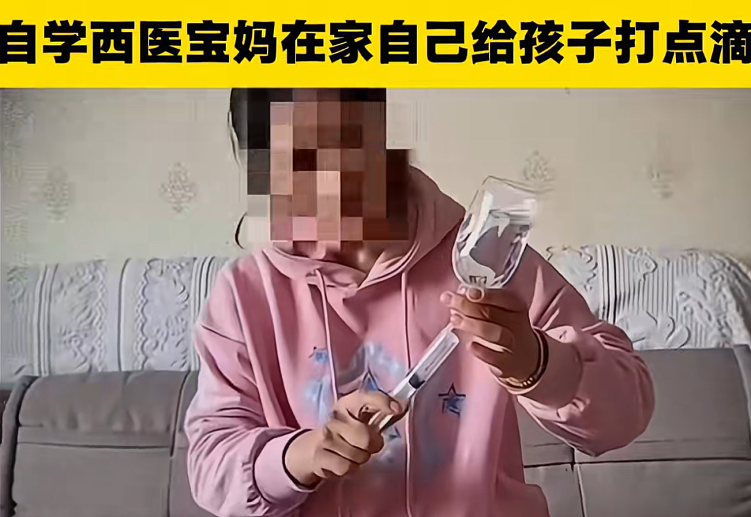 宝妈自学开颅手术生三胎，还要自己接生第五胎，看完她操作步骤网友吓哭（组图） - 12