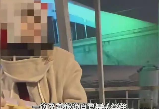 哈尔滨白嫖拍照续：女生“底裤”被扒，正脸流出，朋友再曝恶心事（组图） - 13