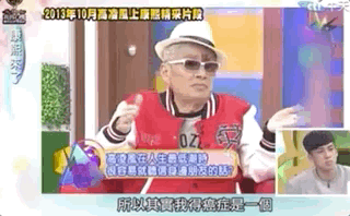 又一巨星离世？管不住下半身迷奸女神，殴打出租司机死不承认，被判10月当缩头乌龟？（组图） - 7