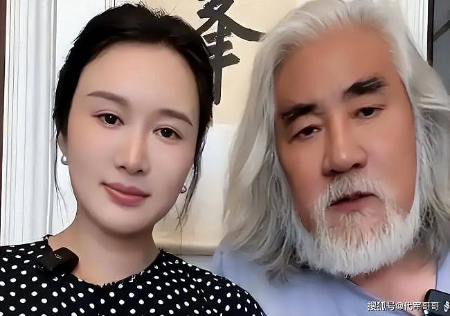 不演了？张纪中妻自曝私生活，将心酸展露无遗（组图） - 3