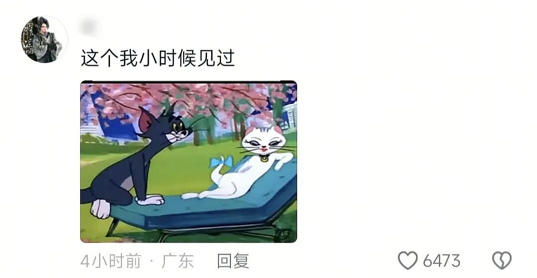 【爆笑】全网爆火的“真棒猫”有多魔性？哈哈哈哈哈哈网友的脑洞简直逆天！（组图） - 27