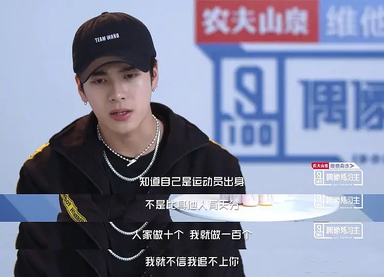 男顶流自爆自己解决生理需求,坦诚到可怕...网友坐不住了:哥,你也太敢了吧(组图) - 11