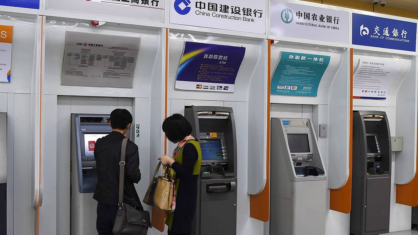 中国2026新规：个人提款超5万将无需登记……（组图） - 1