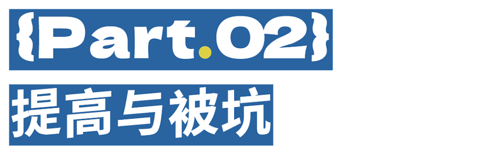 中国小伙儿杀进日本千年刀剑产业(组图) - 13